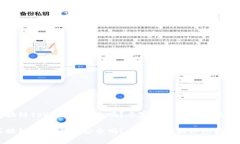 区块链tpWallet安全吗？专家